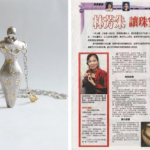 First prize in Shanghai competition of art craft and gift designation Individual exhibition in Kuala Lumpur highlighted by Malaysian Oriental Daily