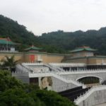 Co-branding cooperation with National Palace Museum, Taipei