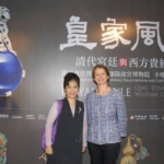 Royal Trend special exhibition of National Palace Museum Photos with Cartier curator Pascale LEPEU Cooperation with National Museum of History